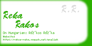 reka rakos business card